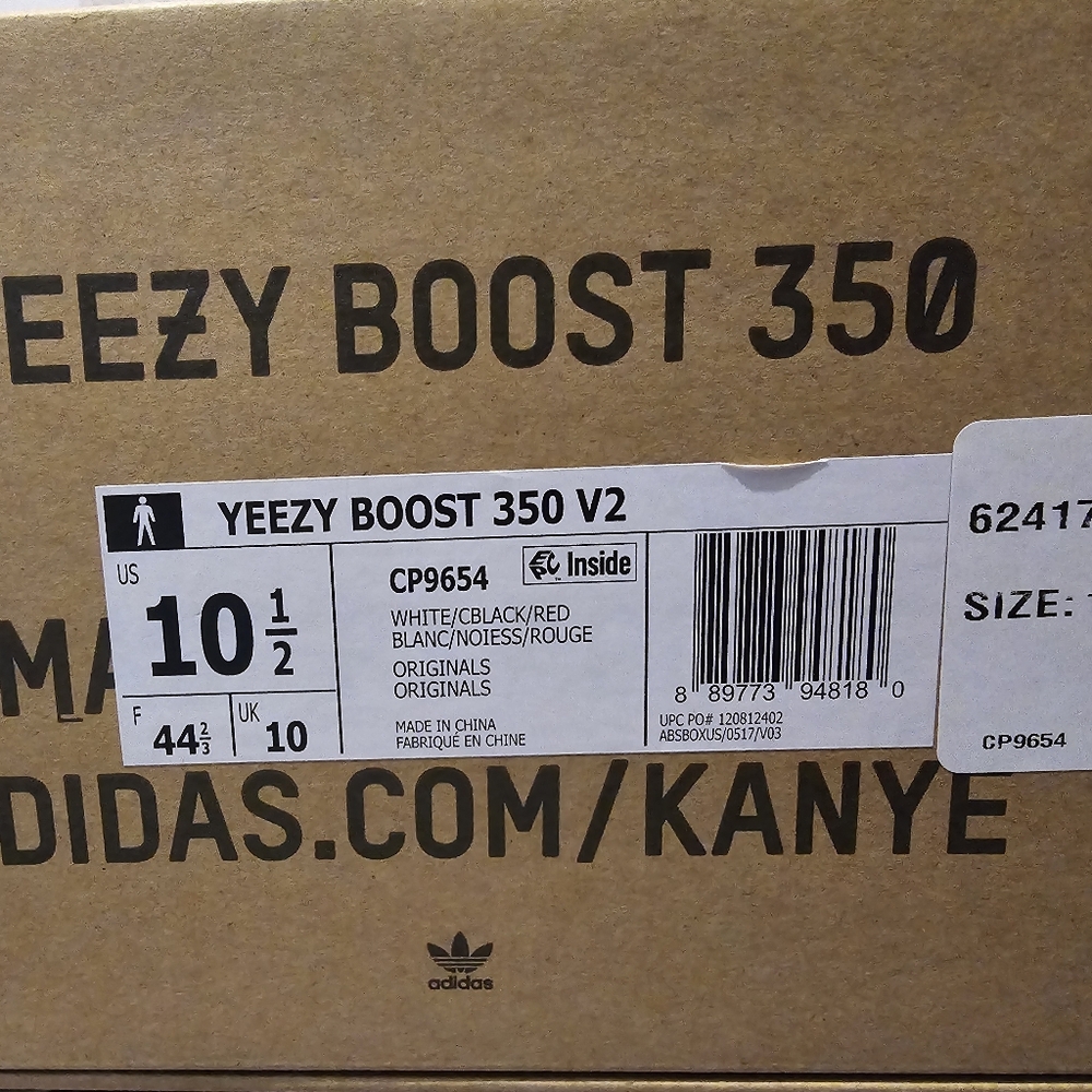 Yeezy trip white